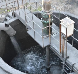SALHER电厂废水零排放中的废水处理