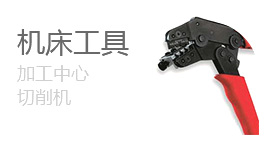 分类