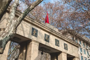 連航與東南大學(xué)的「中國載人航天空間噴霧冷卻項目」順利開(kāi)展中！