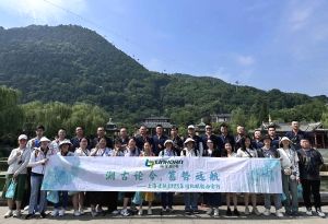 溯古論今，蓄勢遠航——上海連航2023年中會(huì )議回顧