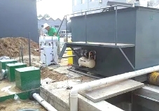 SALHER醫院廢水處理