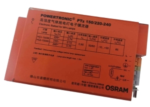 德國POWERTRONIC鎮流器