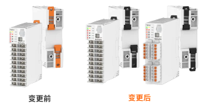 奧托尼克斯模塊型多通道高性能溫度控制器TMH系列