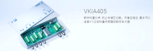 德国HBM放大器VKIA405优势