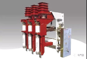 【電氣科普】負荷開(kāi)關(guān)與隔離開(kāi)關(guān)、真空斷路器的區別