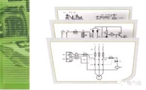 怎么看复杂的电气原理图？