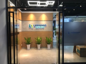 賀上海連航新址落成 開(kāi)啟全新未來(lái)