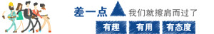 電氣運行100問(wèn)，不收藏就虧大了