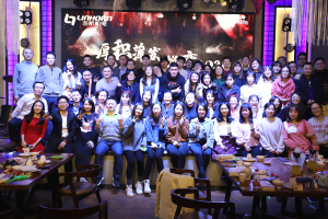 連航大家庭團聚 共慶新春年會(huì )