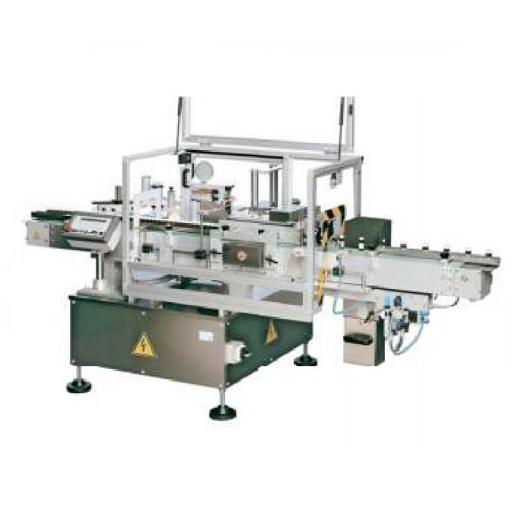 Etipack環(huán)繞式貼標機系統(tǒng)SYSTEM 1 MODULAR