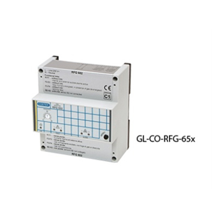 SONTAY氣體泄漏報警系統(tǒng)GL-CO-RFG-65x