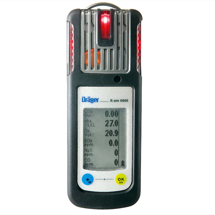 DRAGER多種氣體檢測(cè)儀X-am 5600