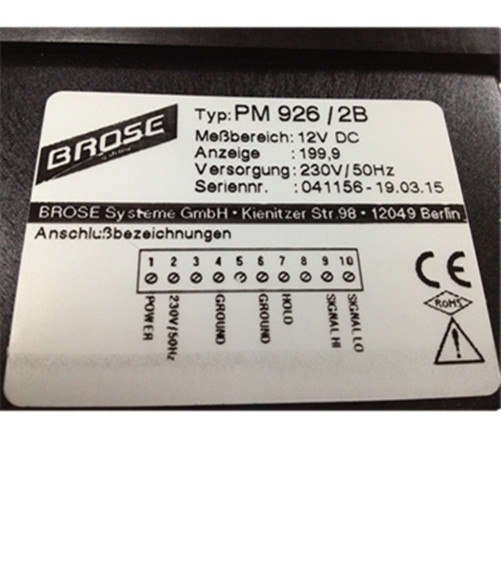 BROSE數(shù)顯表PM 926PM 926/2B
